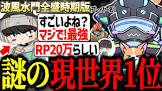 matutaiki01