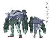 ズゴック (ガンダム)