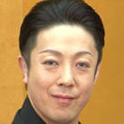 尾上菊之助 (5代目)