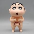 野原しんのすけ