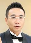 八嶋智人