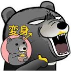 闇のクマさん