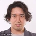 御友公喜