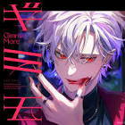 nqrse