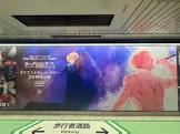 にっしー映画感想