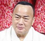 細川たかし