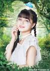 藤谷美海