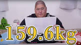 宇佐美恭一郎