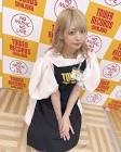 小鳩りあ