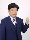 中林俊史