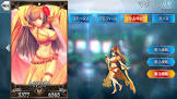 マタ・ハリ (FGO)