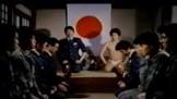 長友達也