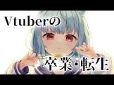 神乃ひかり