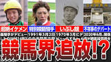 蛯沢誠治