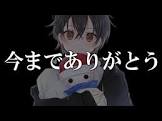 おらふくん