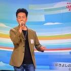 酒井隆行