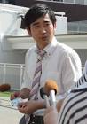 浜谷健司