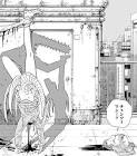ユウコ (チェンソーマン)