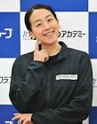 浅田真央