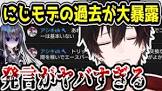 アシキch