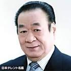 長門勇