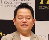 津田篤宏