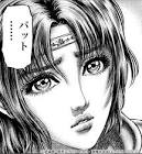 リン (北斗の拳)