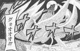 九喇嘛 (九尾)