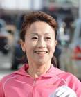 松野明美