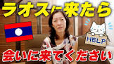 岩竹綾子