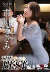 市川まさみ