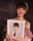 太野彩香