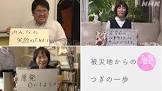 前田仁 (だるま)