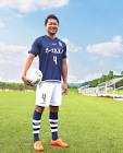 吉井孝輔
