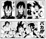 チチ (ドラゴンボール)