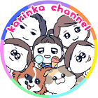 かりんかチャンネル