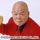 島木譲二