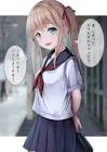最中かーる