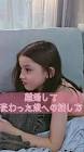 バイリンガルエミリ