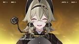 ヴィルヴィ (崩壊3rd)