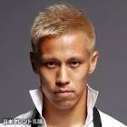 本田圭佑