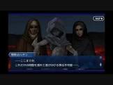 煙酔のハサン (FGO)