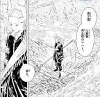 黄金卿のマハト