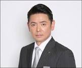 石橋保