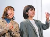 加納愛子