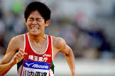 川内優輝