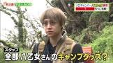 キャブヘイ