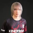 YukaPEROdator