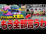 あゆみんch