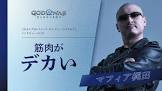 マフィア梶田